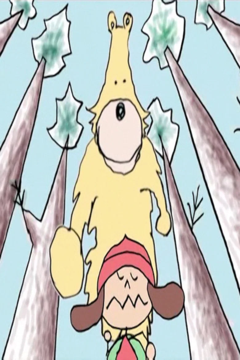 Mori no Kuma-san