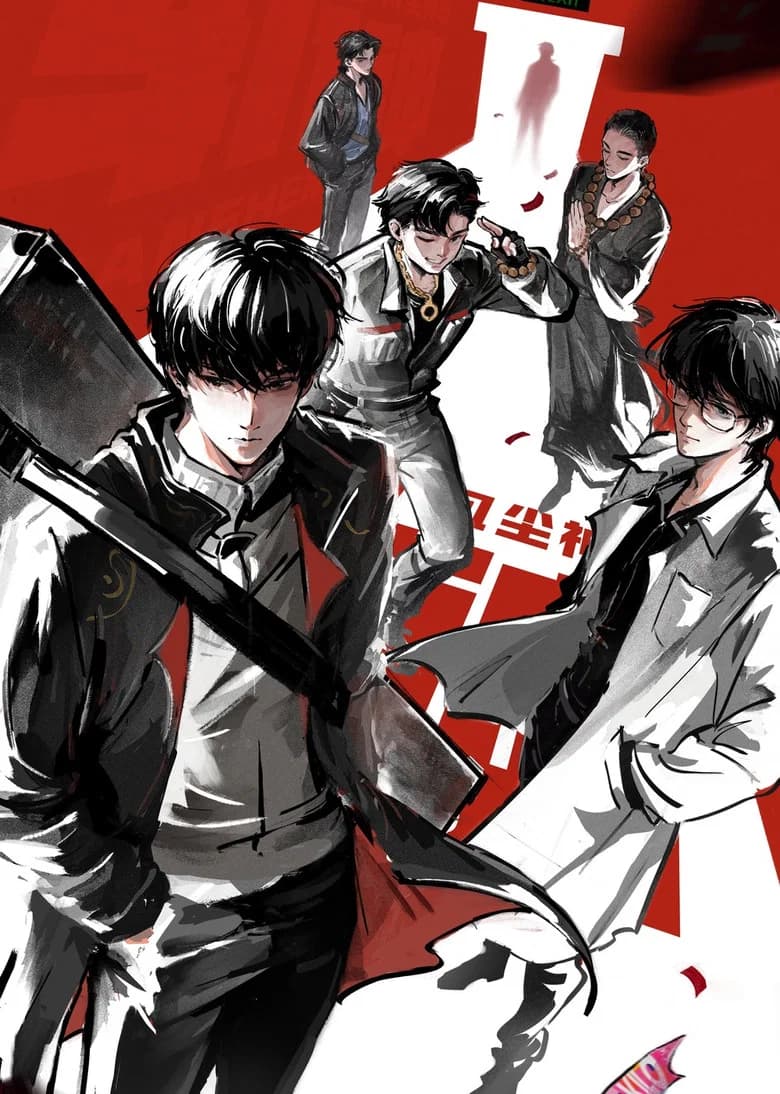 Slay the Gods