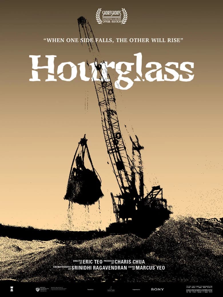 Hourglass