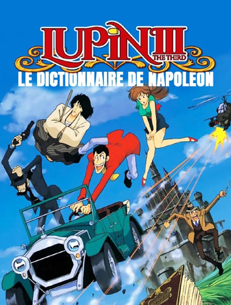 Edgar de la Cambriole : Le Dictionnaire de Napoléon