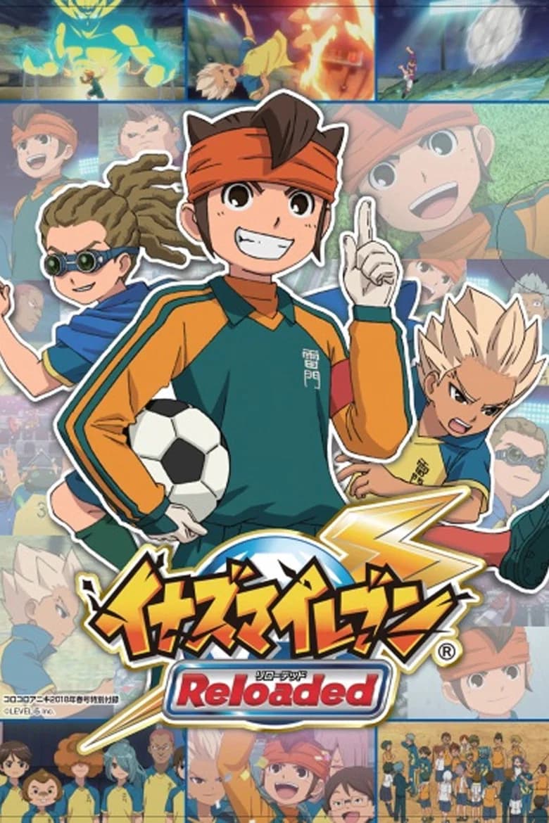 Inazuma Eleven, le Retour : La Réforme du football