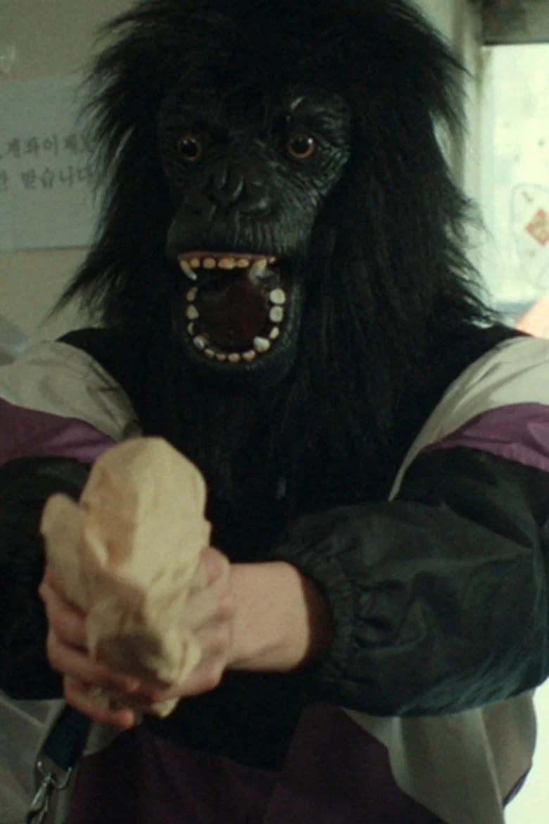 브레이크 타임