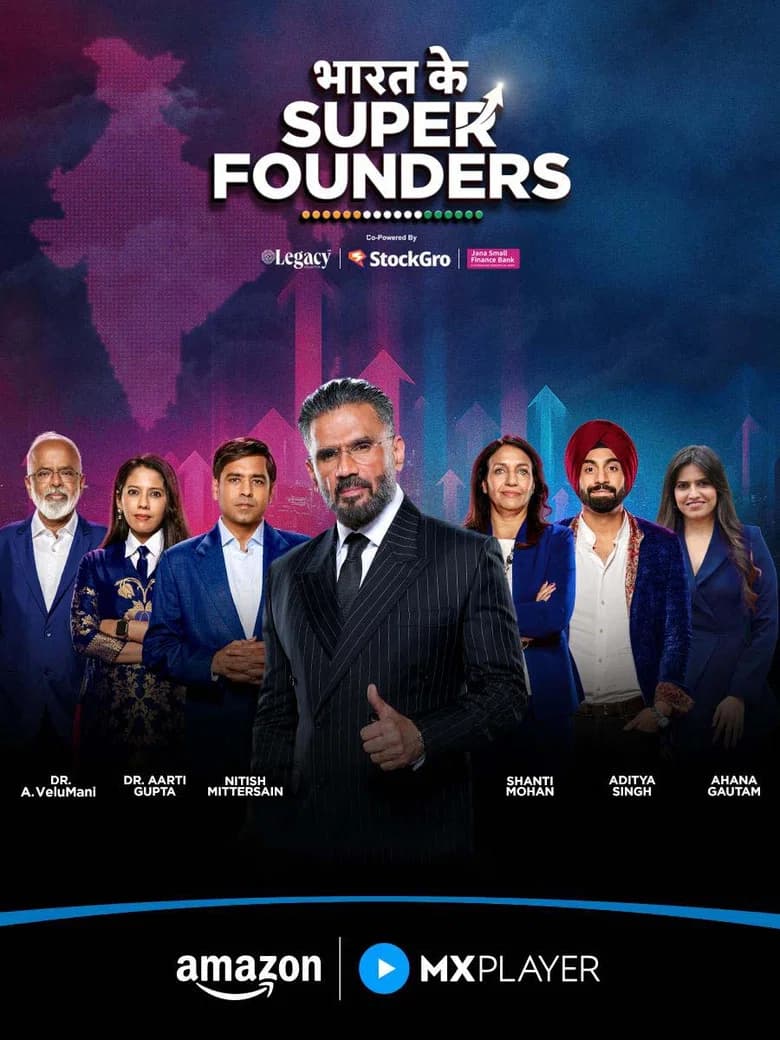 Bharat Ke Super Founders