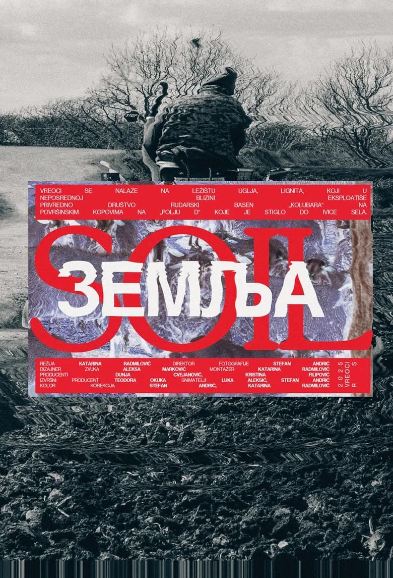 Zemlja