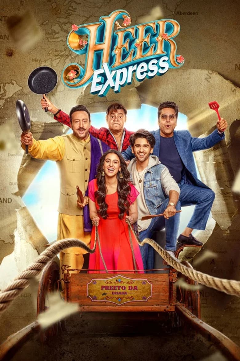 Heer Express