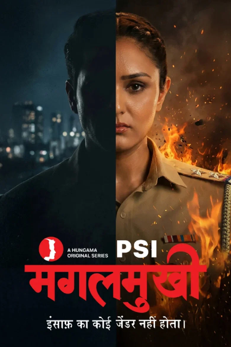 PSI Mangal Mukhi