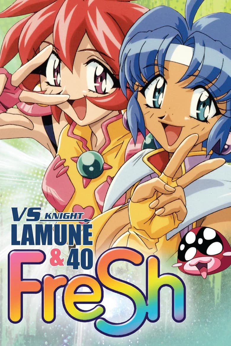 Los Caballeros de Lamune : Fresh