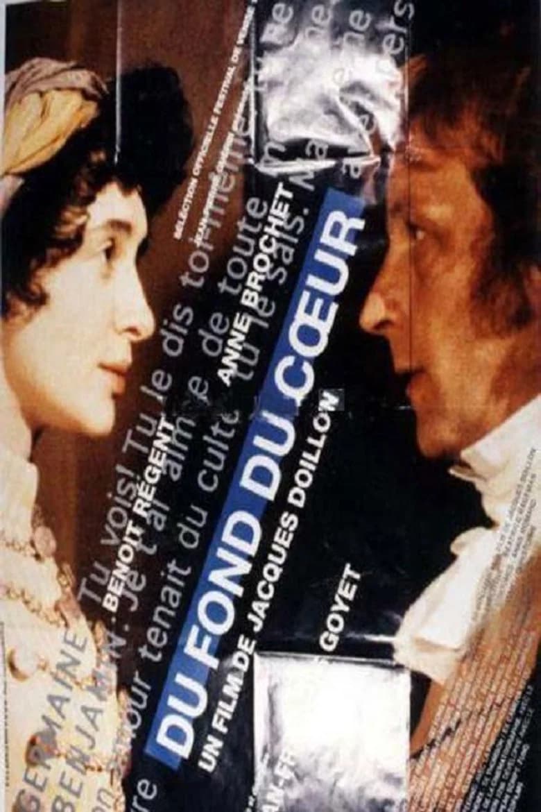 Germaine et Benjamin
