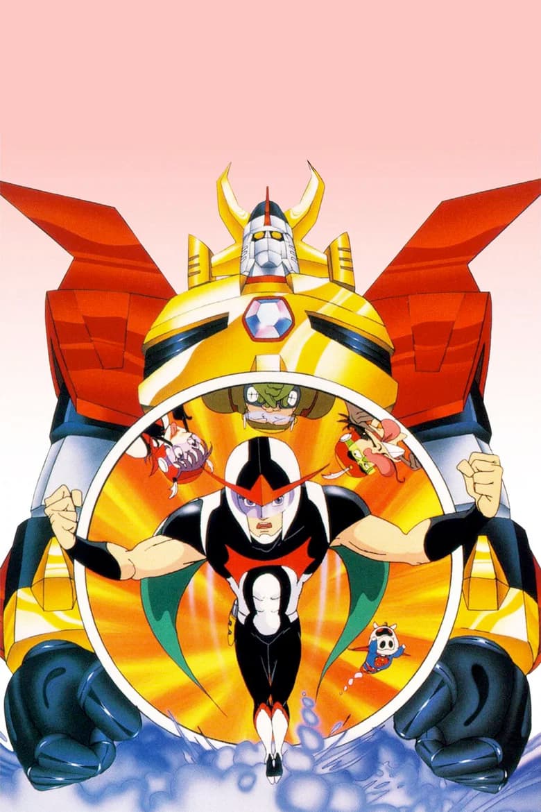 Time Bokan Series: Ippatsuman
