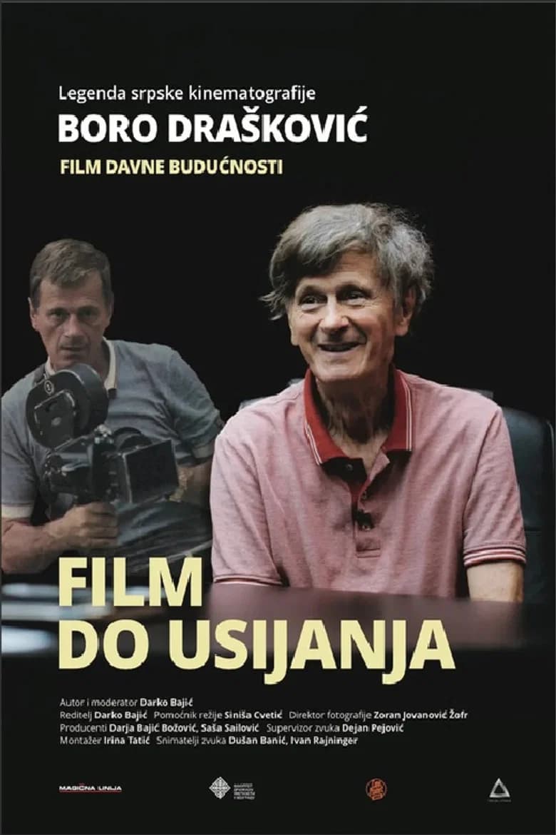 Film do usijanja - Boro Drašković