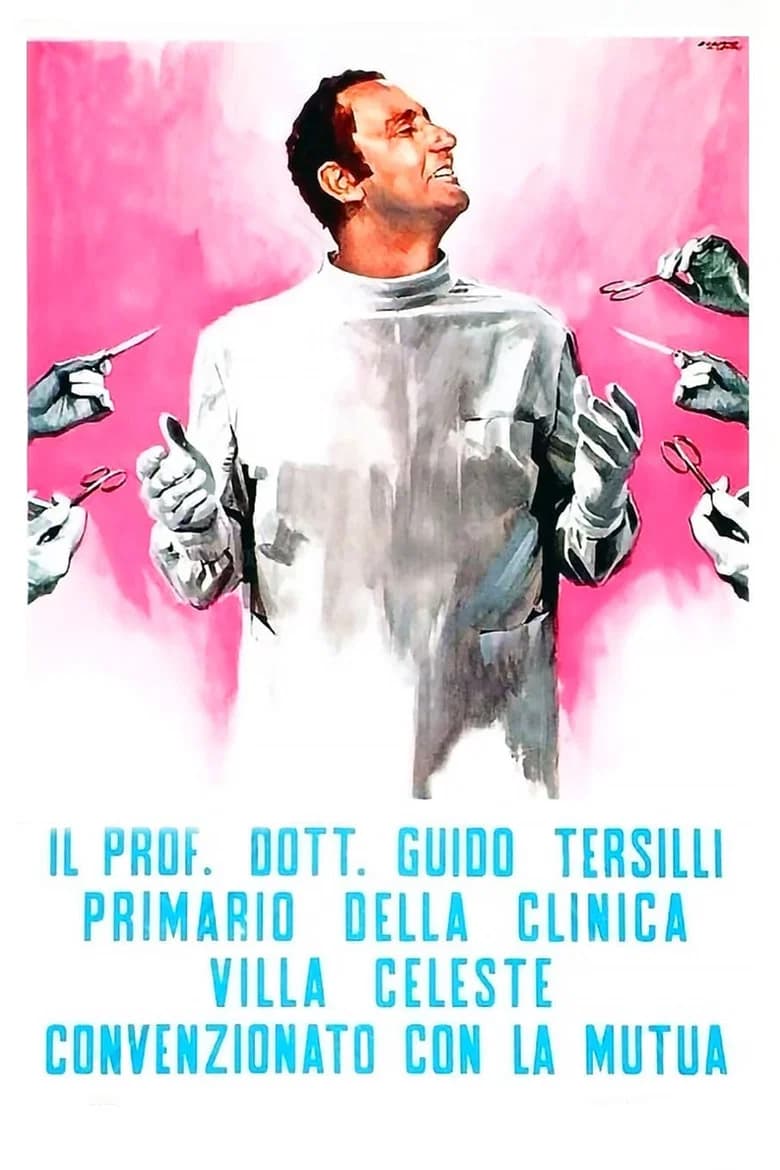 Il Prof. Dott. Guido Tersilli primario della Clinica Villa Celeste convenzionata con la Mutua