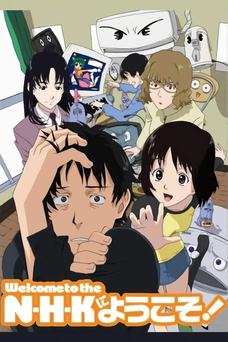 Bienvenue dans la NHK !