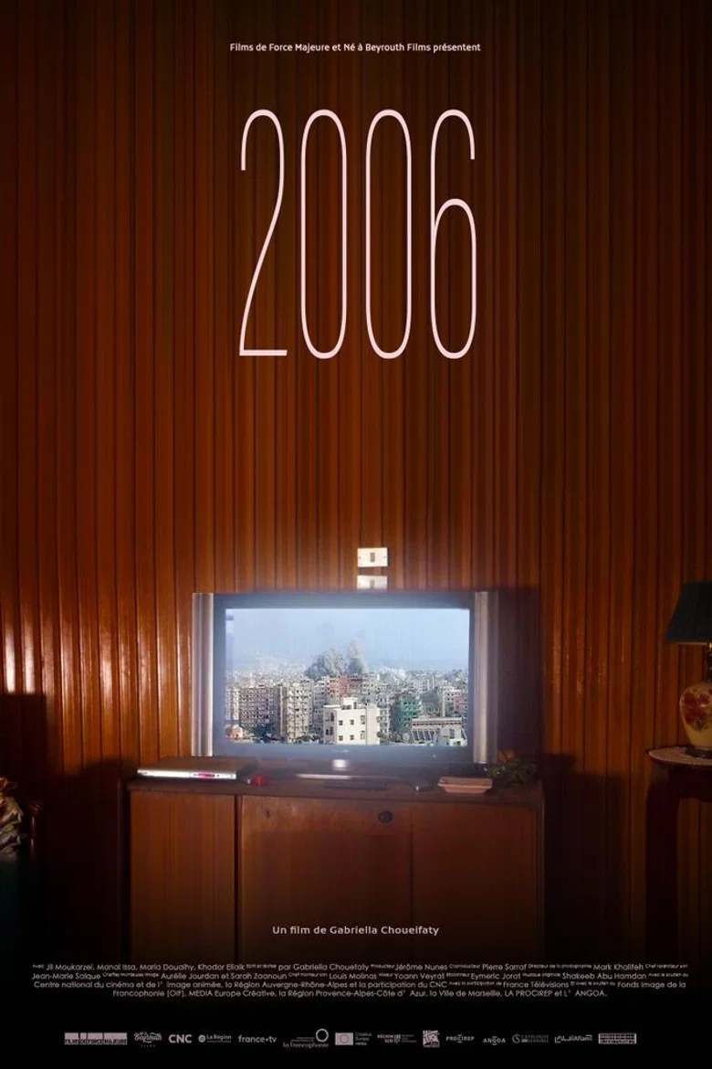 2006