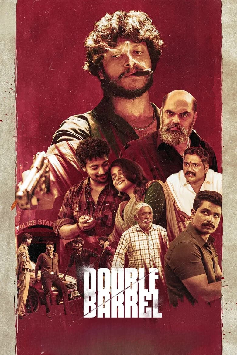 Double Barrel