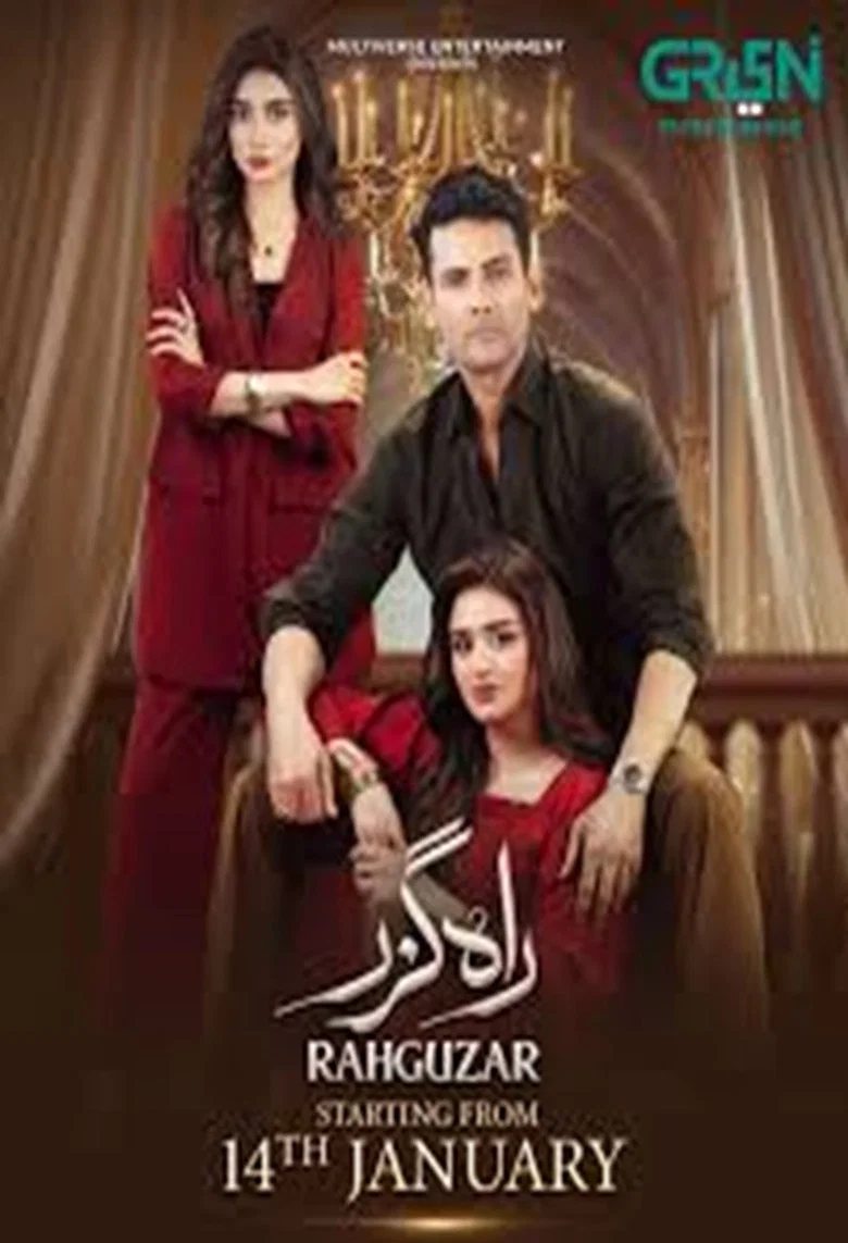 Rahguzar