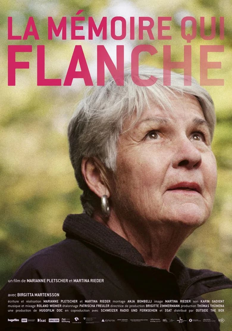 La mémoire qui flanche