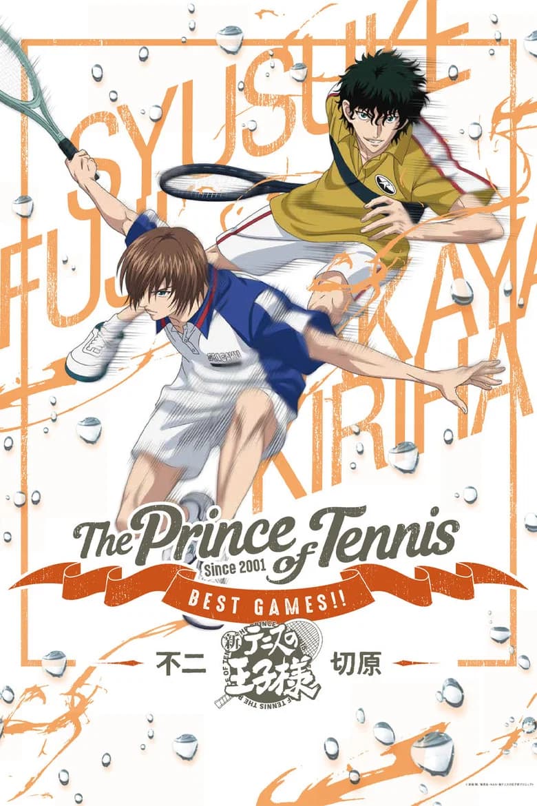 The New Prince of Tennis BEST GAMES!! Fuji vs Kirihara