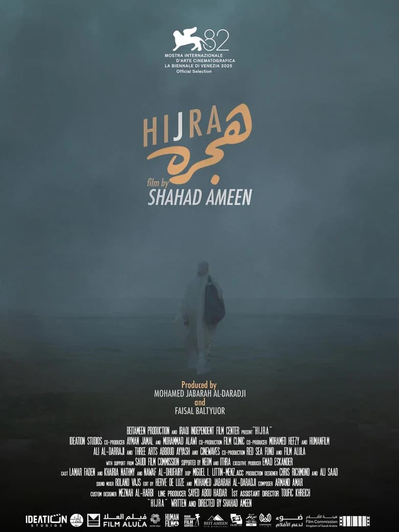 Hijra