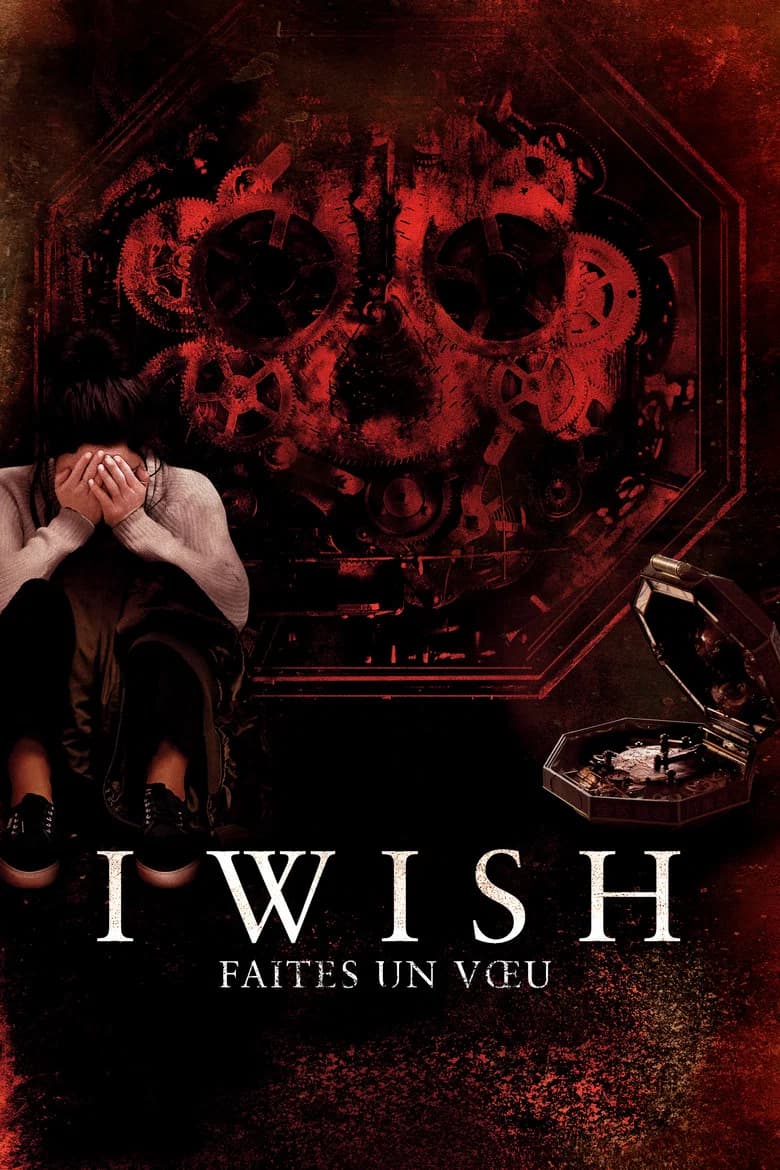 I Wish : Faites un vœu