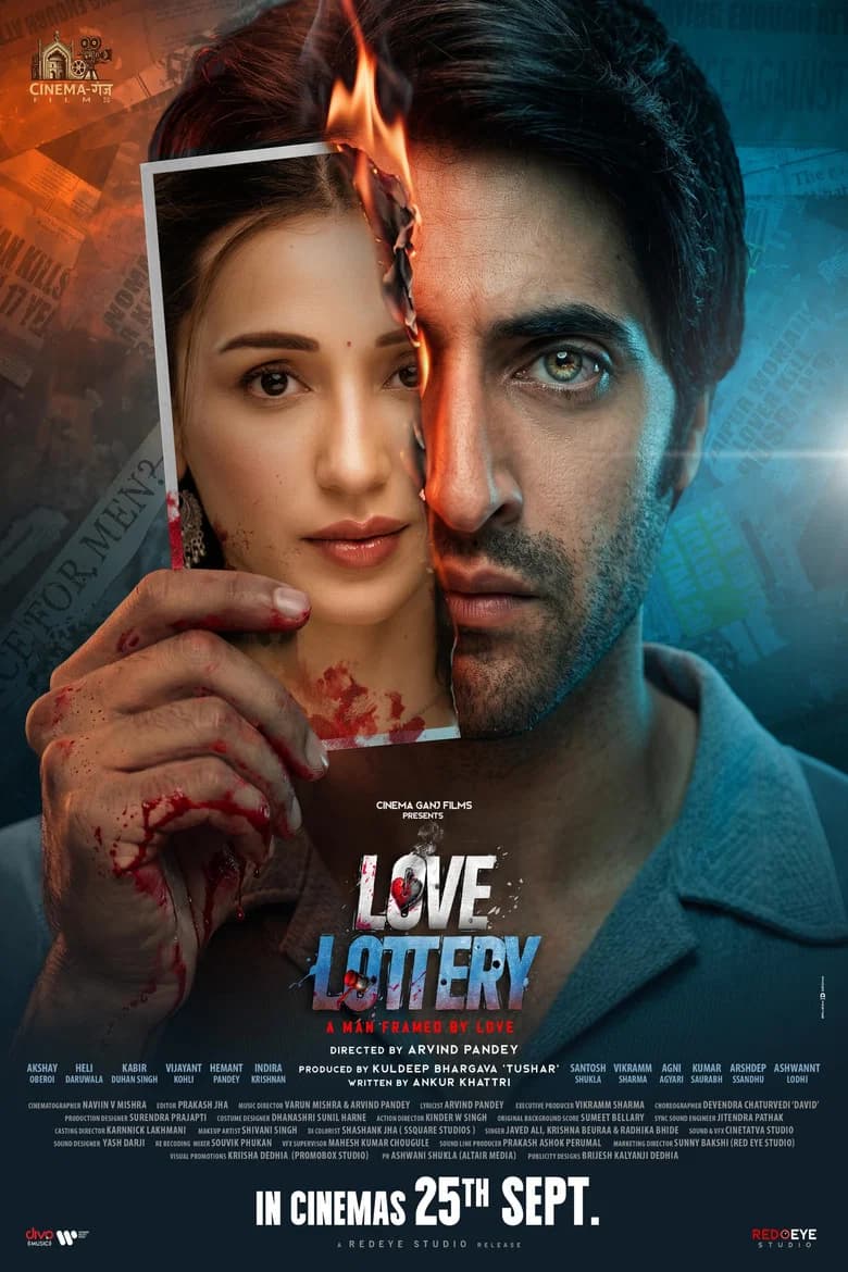 Love Lottery