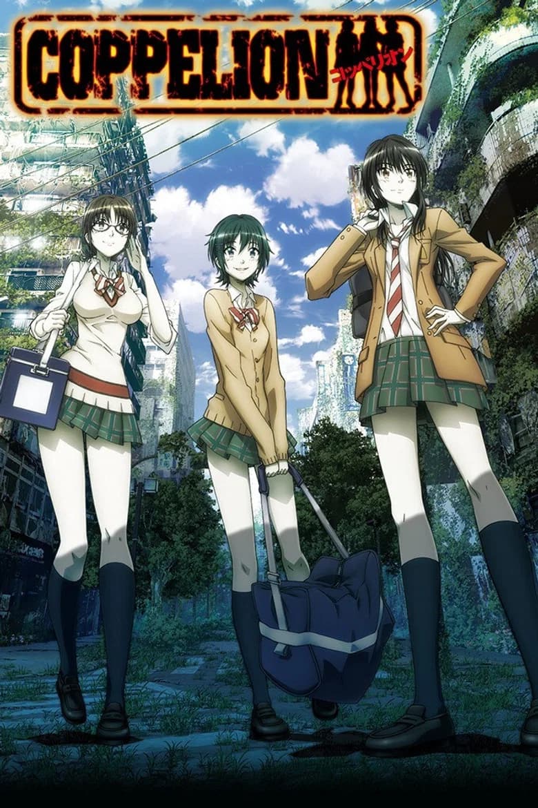 Coppelion