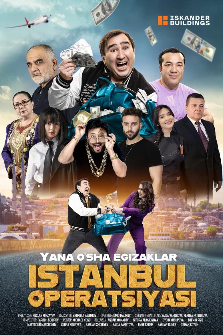 Istanbul operatsiyasi