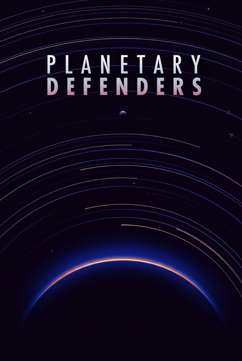 Planetary Defenders: This Is Not an Exercise
