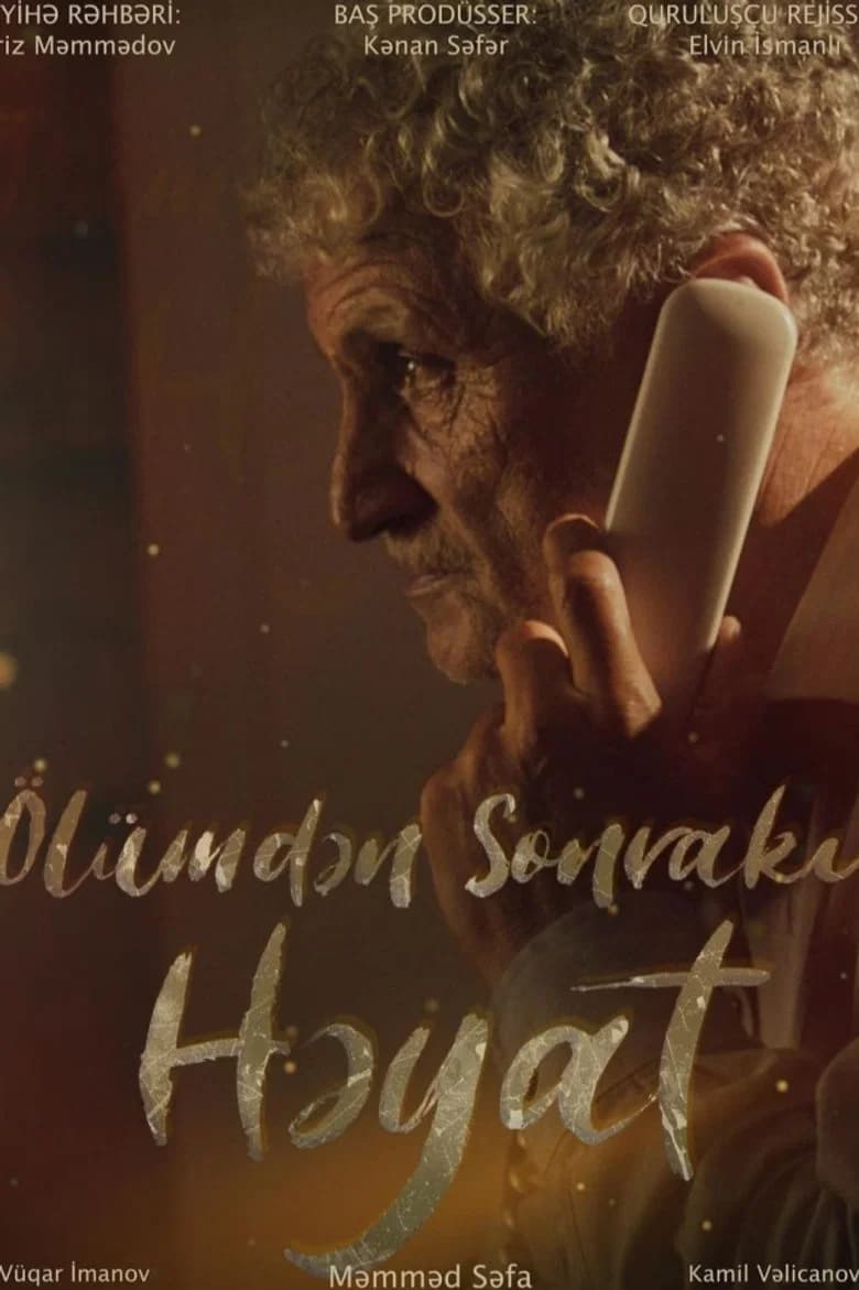 Ölümdən sonrakı həyat