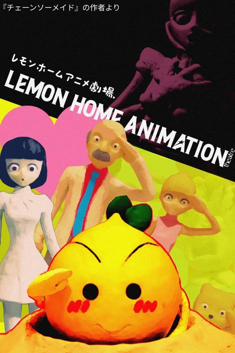 Lemon Animation