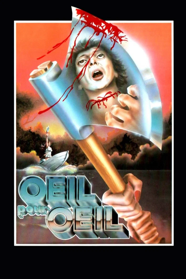 Œil pour œil