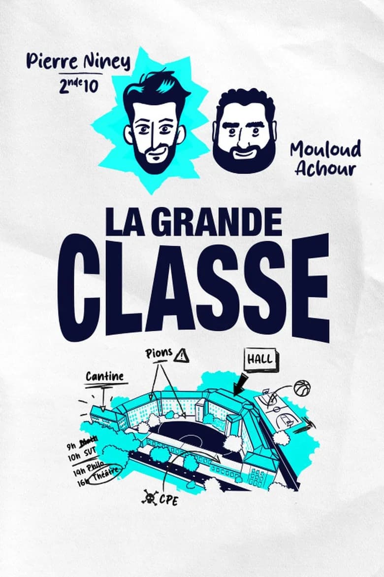 La Grande Classe