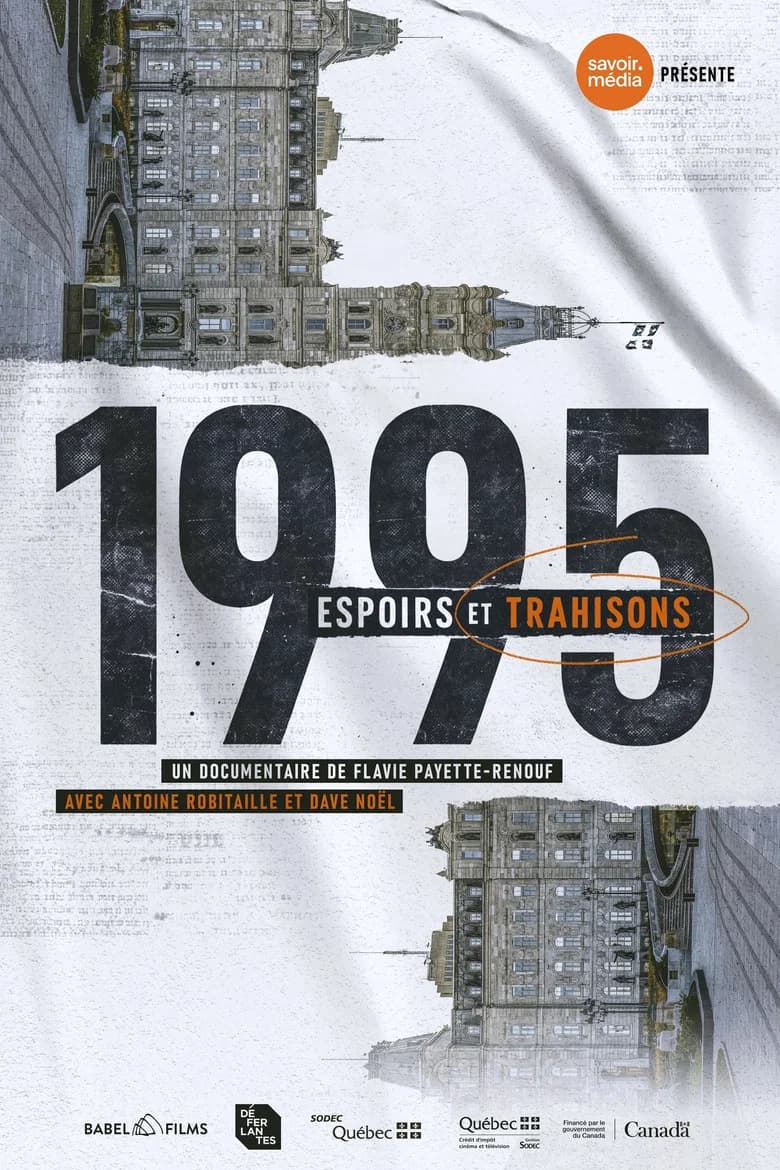 1995 - Espoirs et trahisons