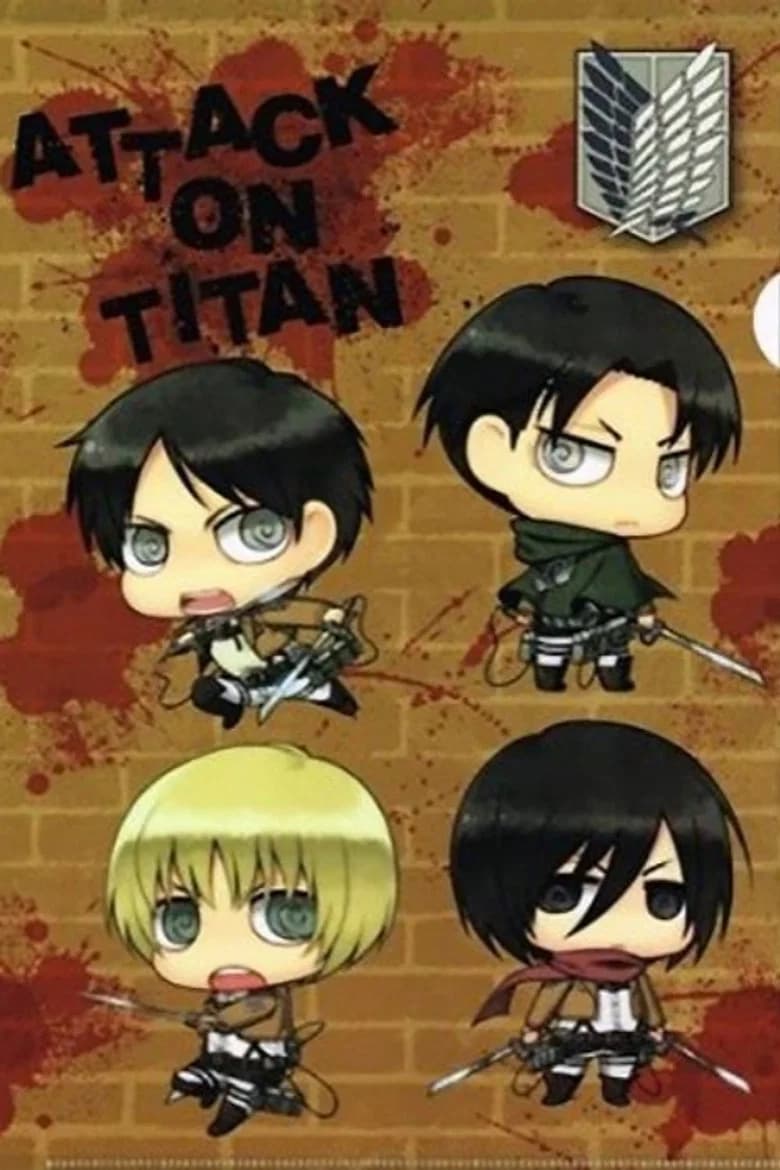 Attack on Titan Special Chibi Theatre