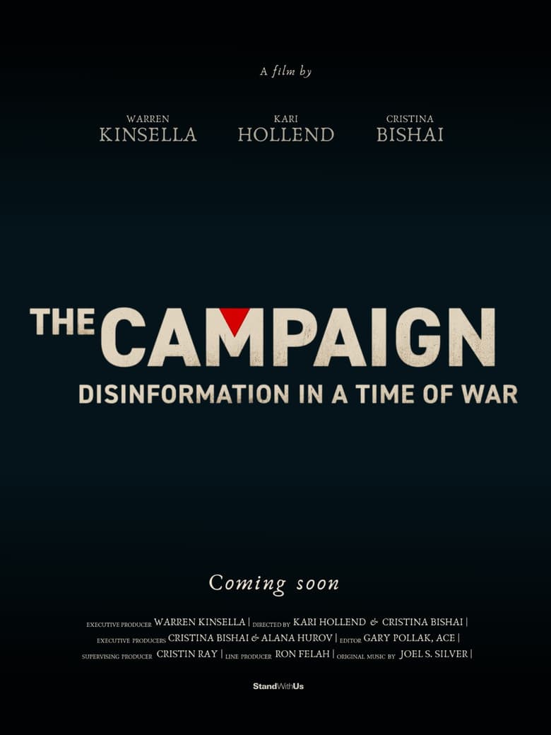 The Campaign