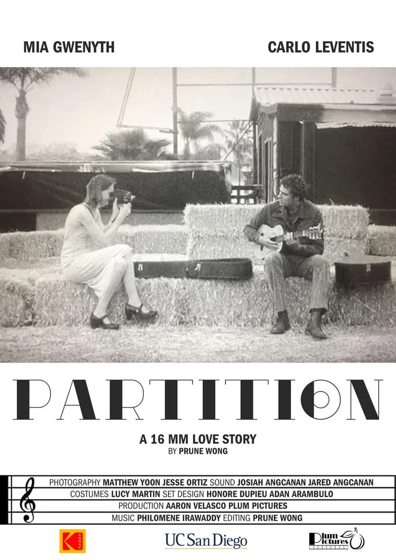 PARTITION