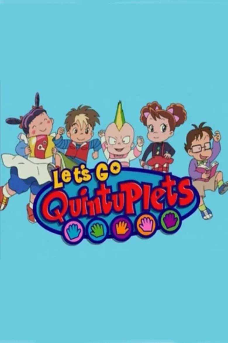 Les Quintuplés