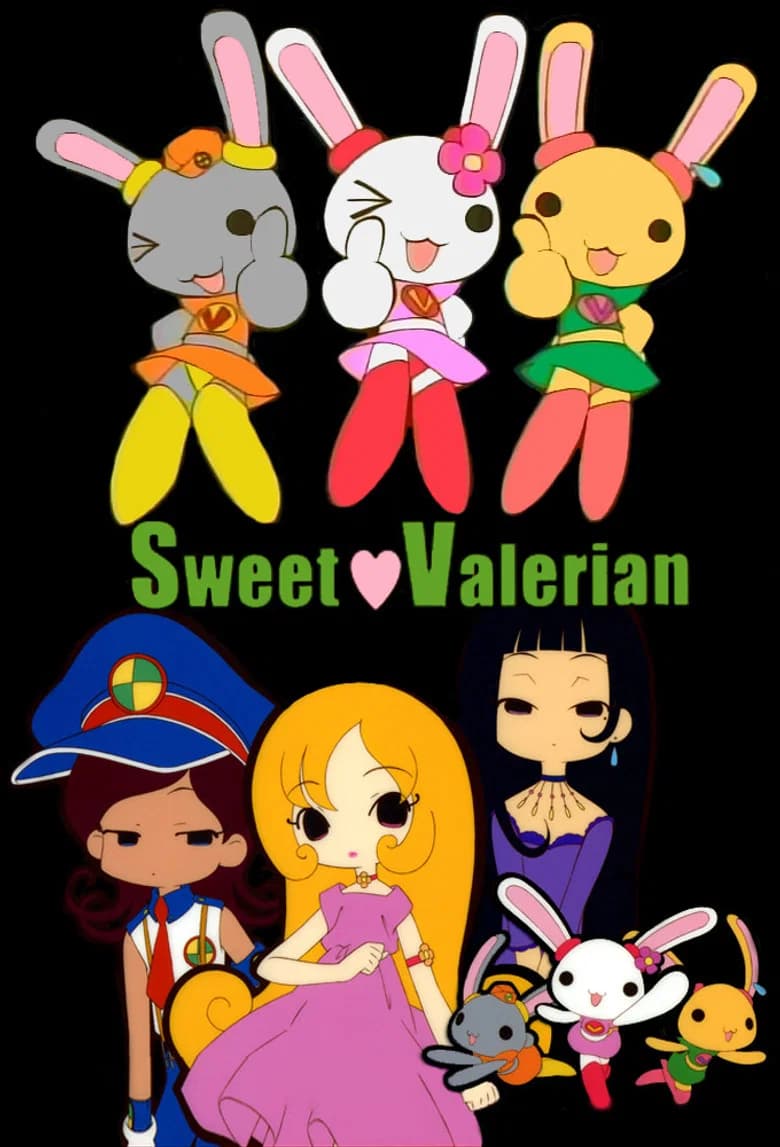 Suīto Varerian