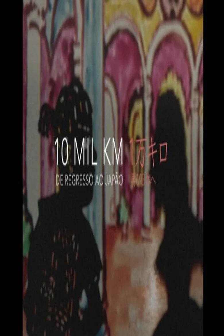 10 Mil Km, De Regresso ao Japão