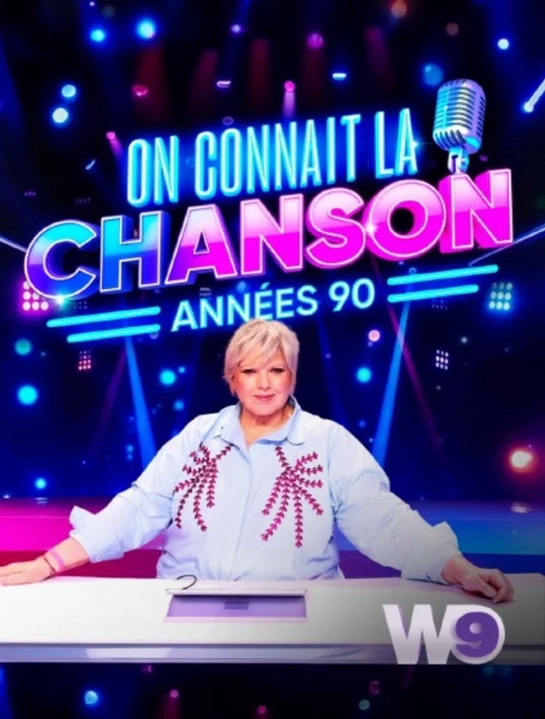 On connaît la chanson
