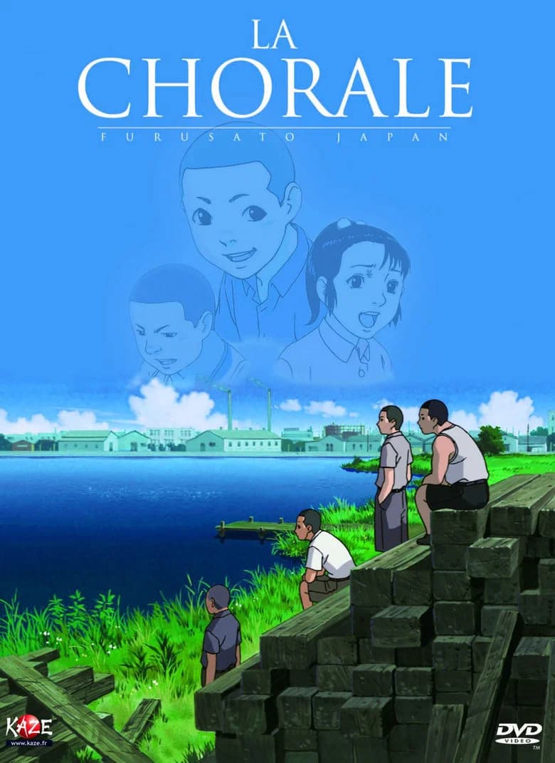 La Chorale