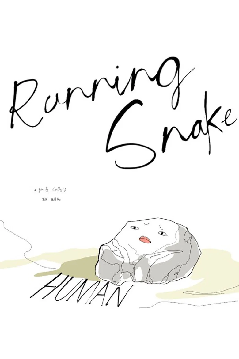 Running Snake