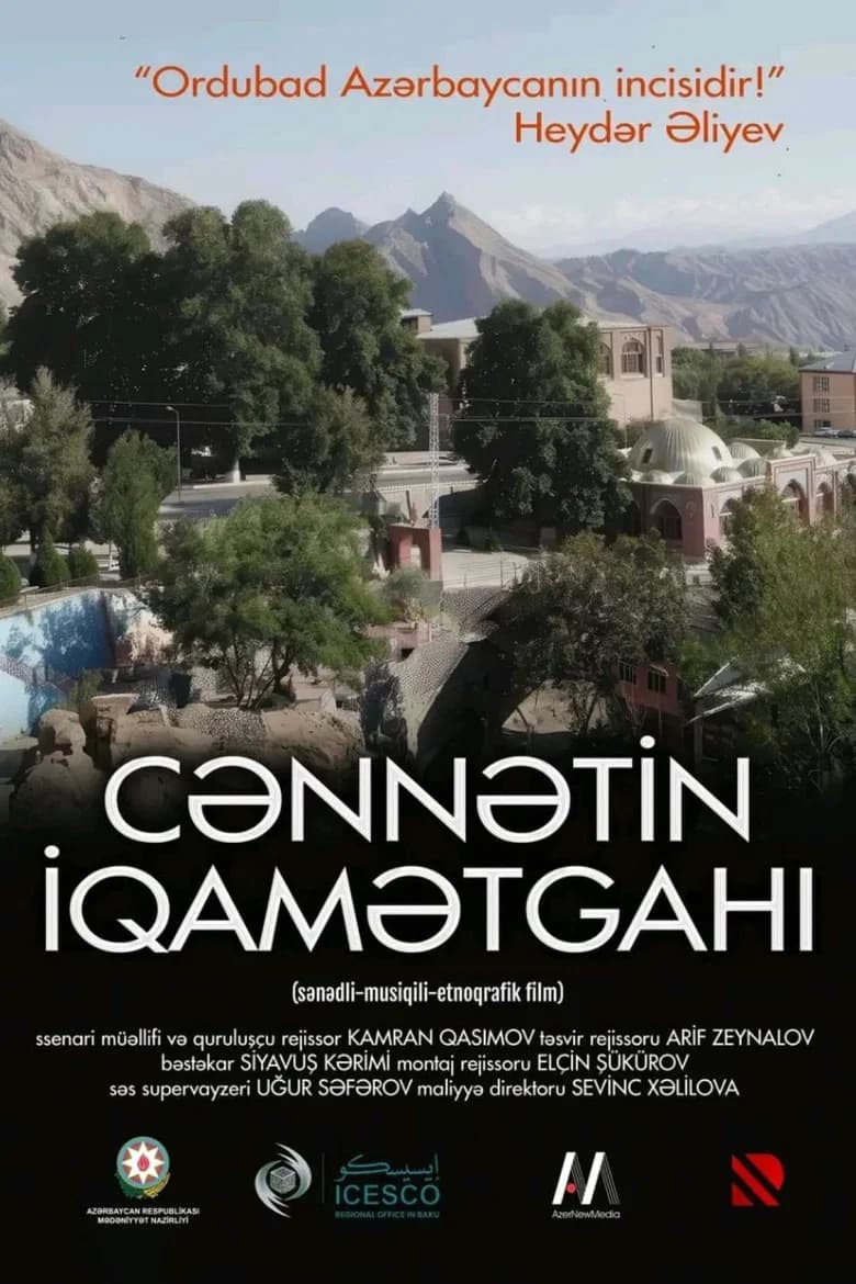 Cənnətin iqamətgahı
