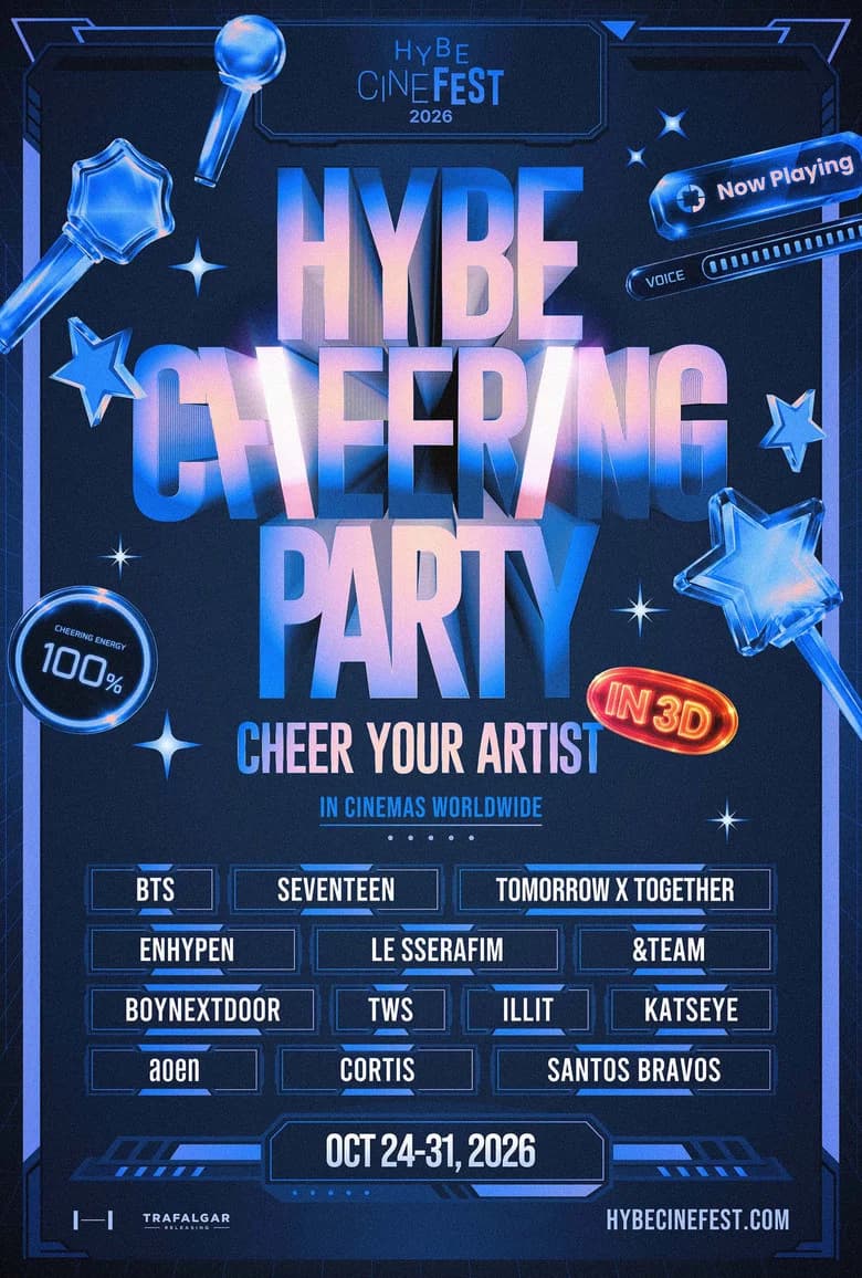 하이브 치어링 파티