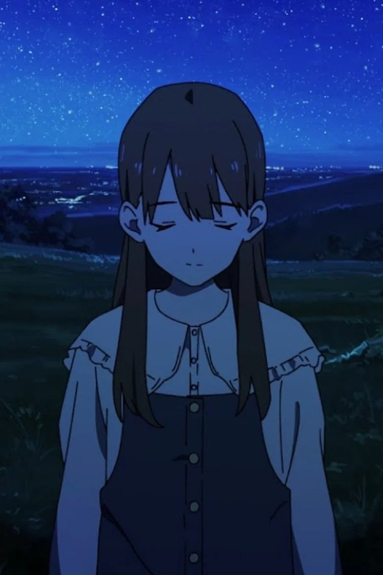 Ichiban Chikakute Tooi Hoshi