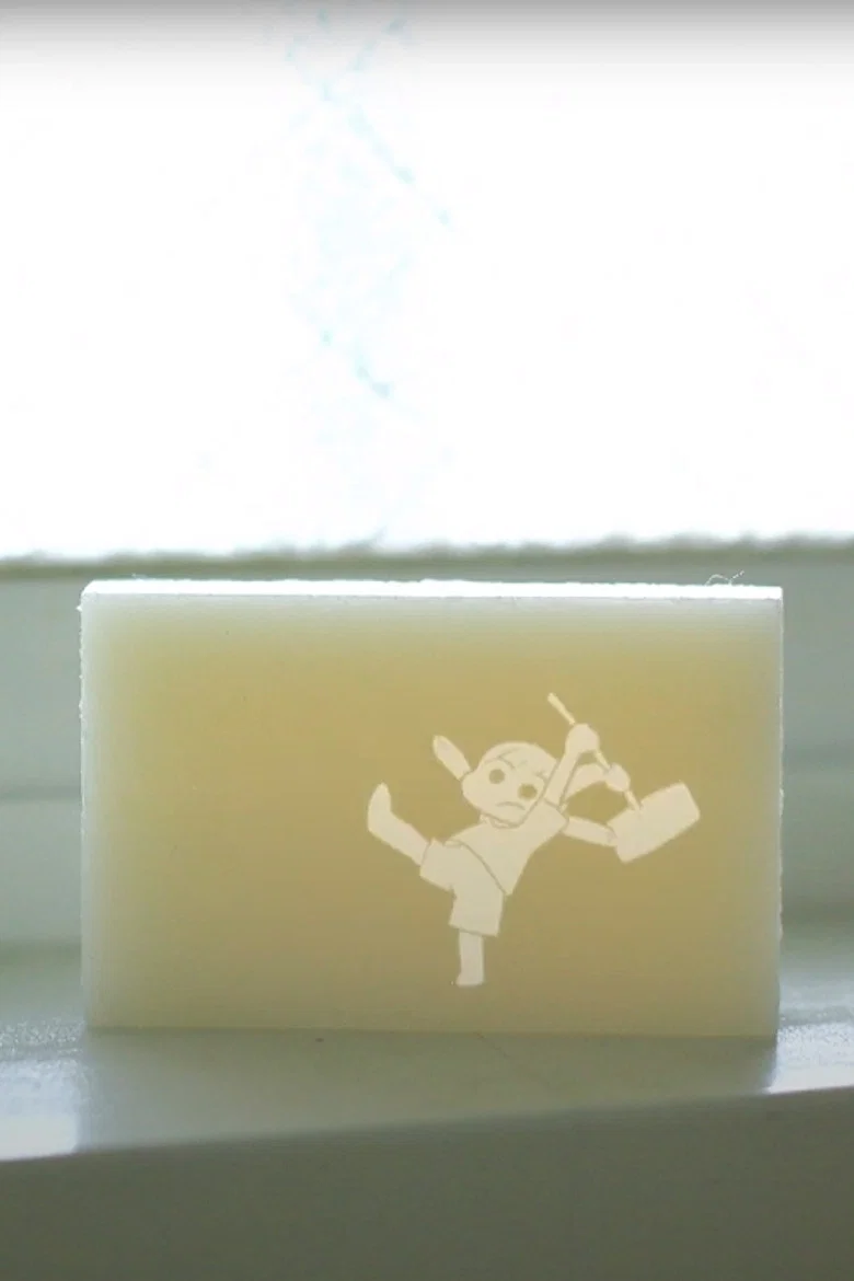 Mochi wo Tsuku Yatsu