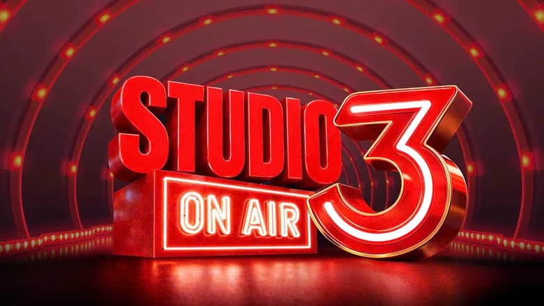 Studio 3 - Trường quay số 3