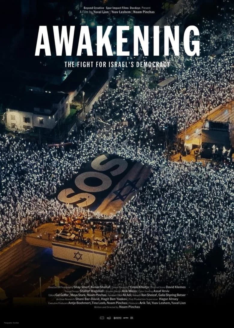 Israël - Comment sauver la démocratie