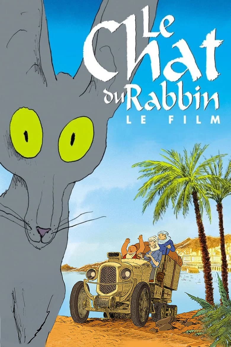 Le Chat du rabbin