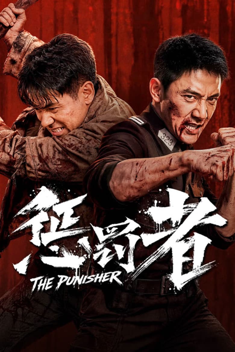 The Punisher