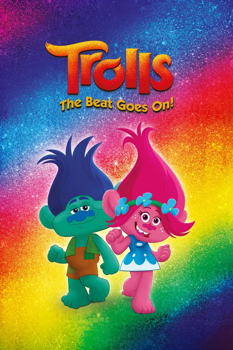 Trolls : en avant la musique !